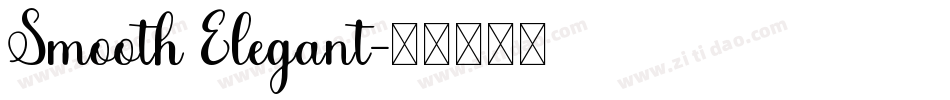 Smooth Elegant字体转换